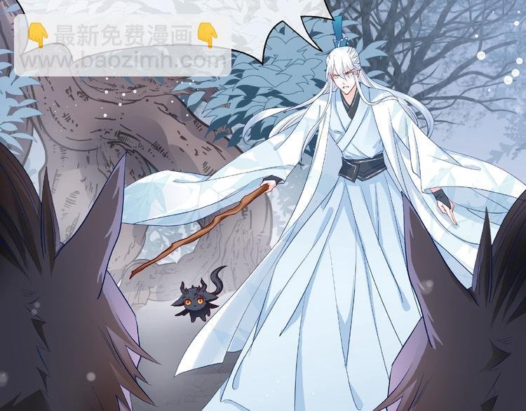 第23话 发现真相