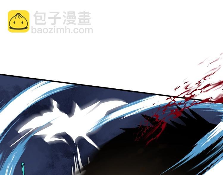 第23话 发现真相