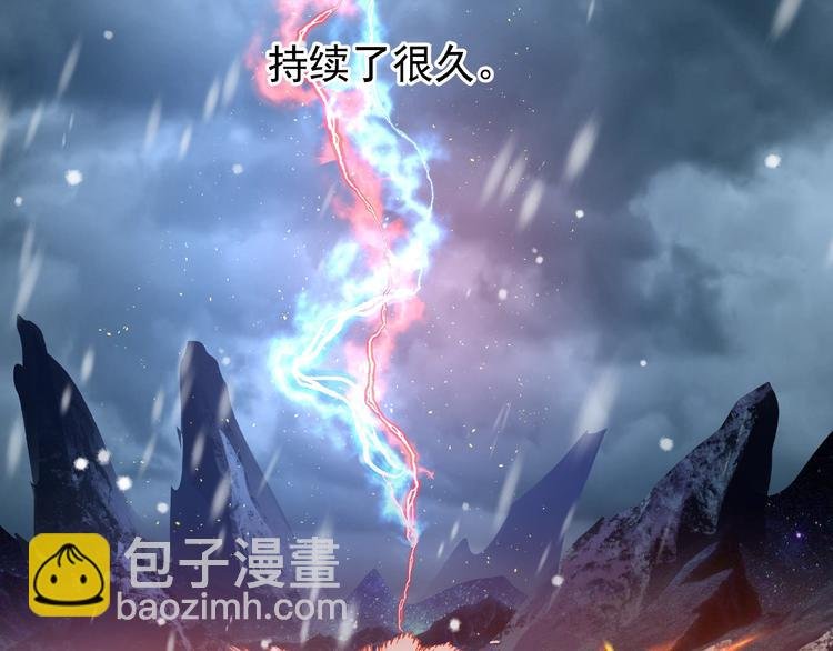 第27话 成为春神