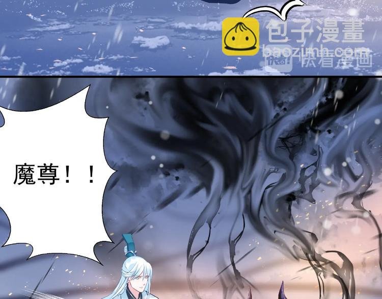 第27话 成为春神
