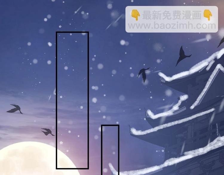 第28话 我答应你，陪在你身边