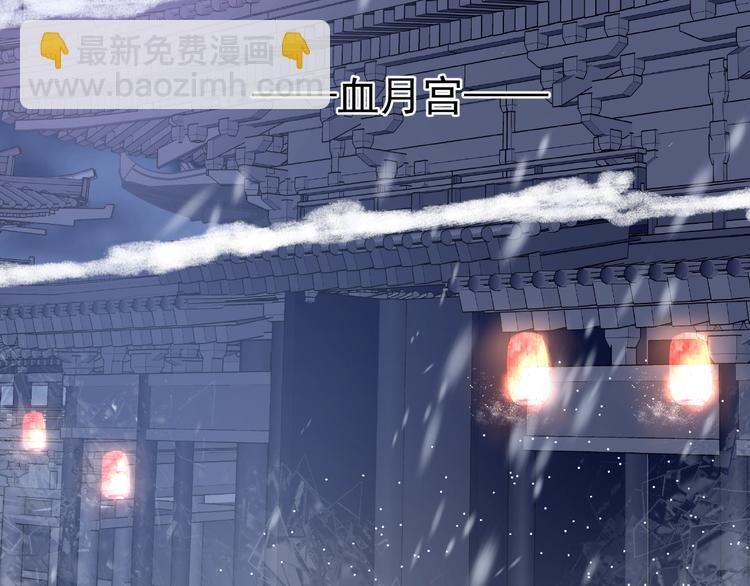 第28话 我答应你，陪在你身边