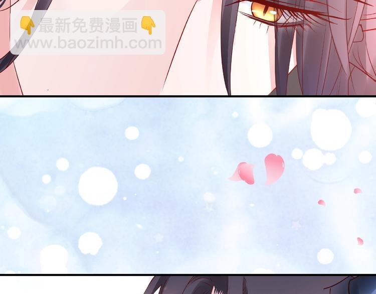 第28话 我答应你，陪在你身边