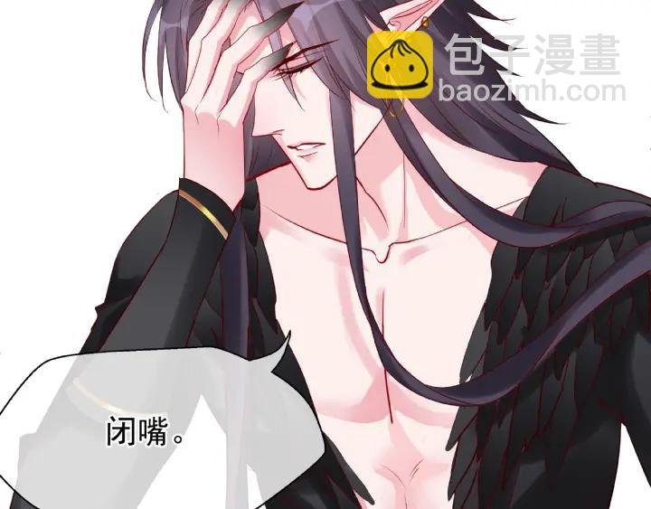 第30话 再见