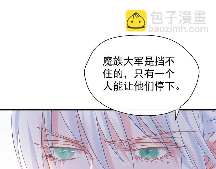 第3话 一对一的比试
