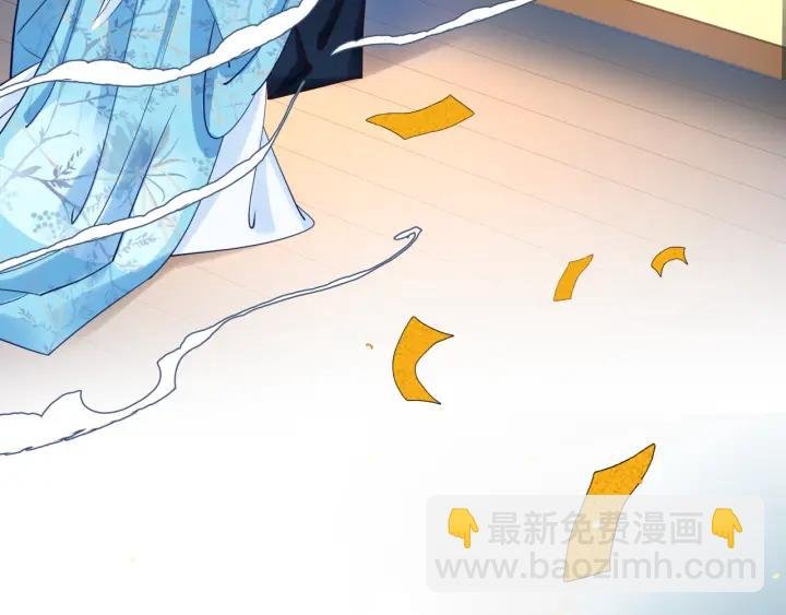 第37话 飞蛾扑火