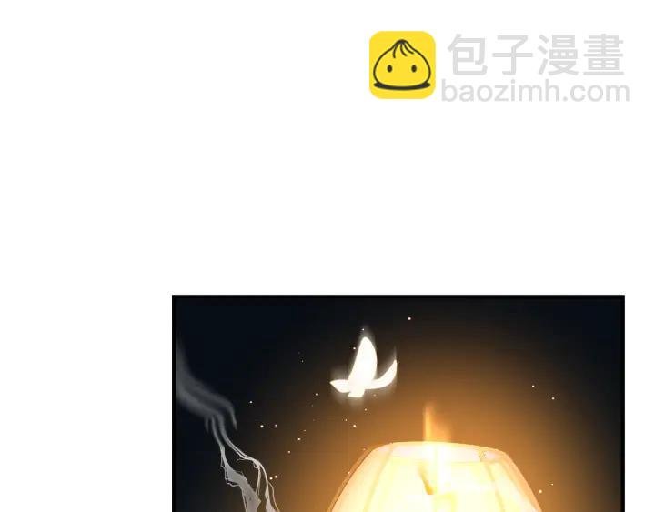 第37话 飞蛾扑火