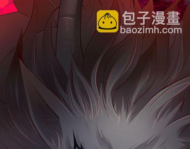 第38话 不需要你对我好