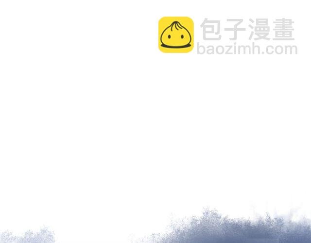 第38话 不需要你对我好