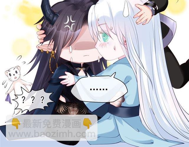 第44话 你是我的魂牵梦萦