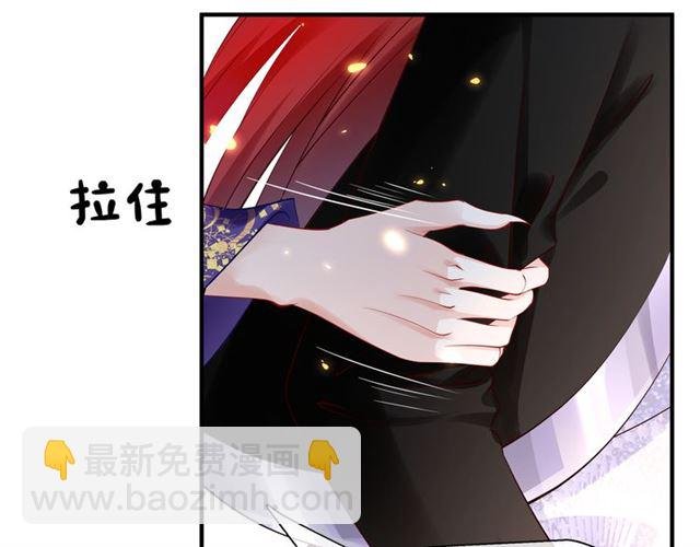 第44话 你是我的魂牵梦萦