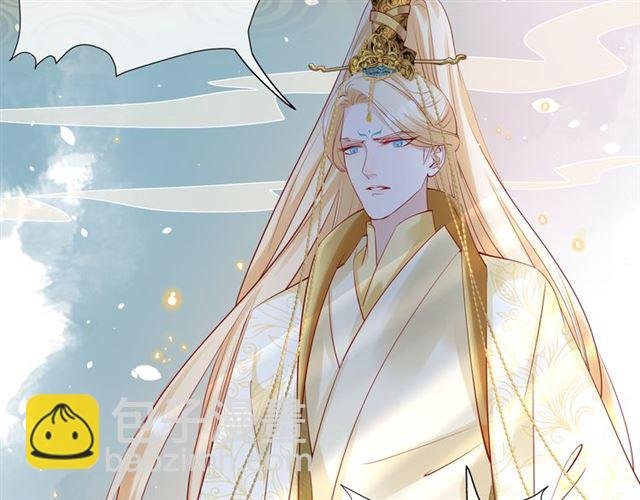第45话 神帝的隐秘