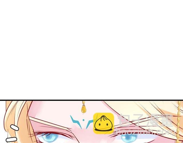 第45话 神帝的隐秘