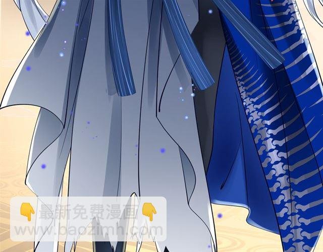 第45话 神帝的隐秘