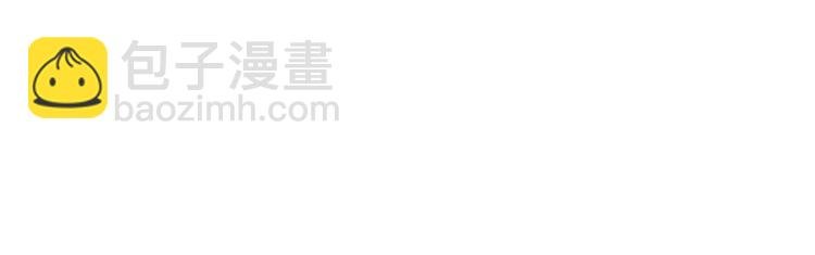 第4话 魔瞳