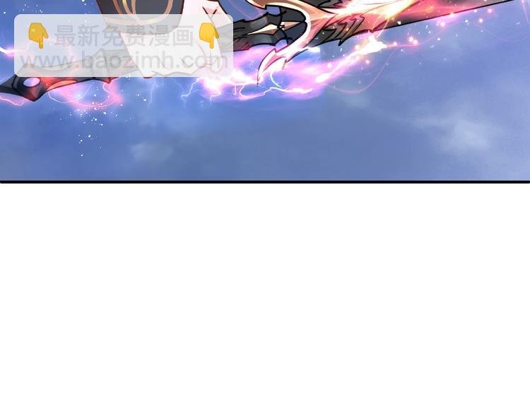 第4话 魔瞳