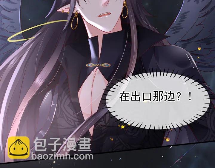 第54话 心悦你