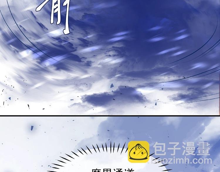 第5话 人质=爱人？