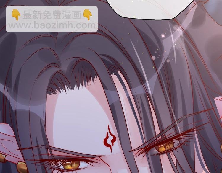 第6话 我要吃了你