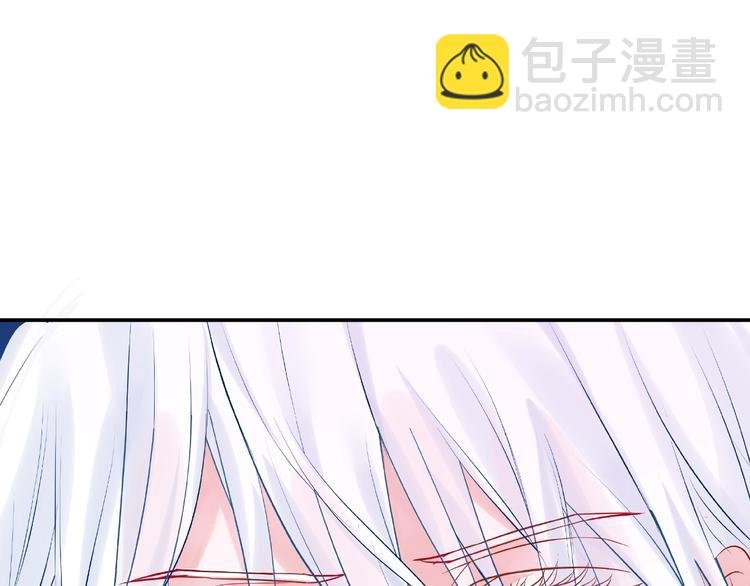 第6话 我要吃了你