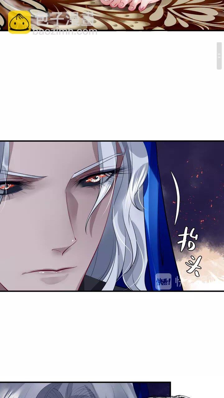 第69话 华丽变身