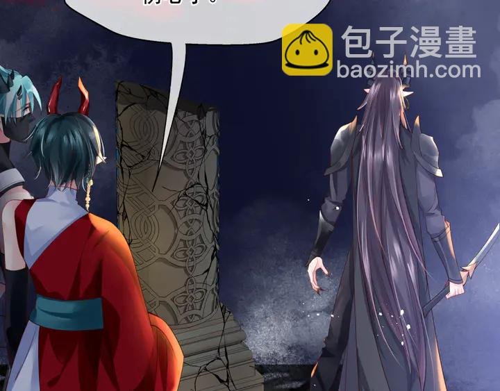 第77话 蚍蜉撼树谈何易
