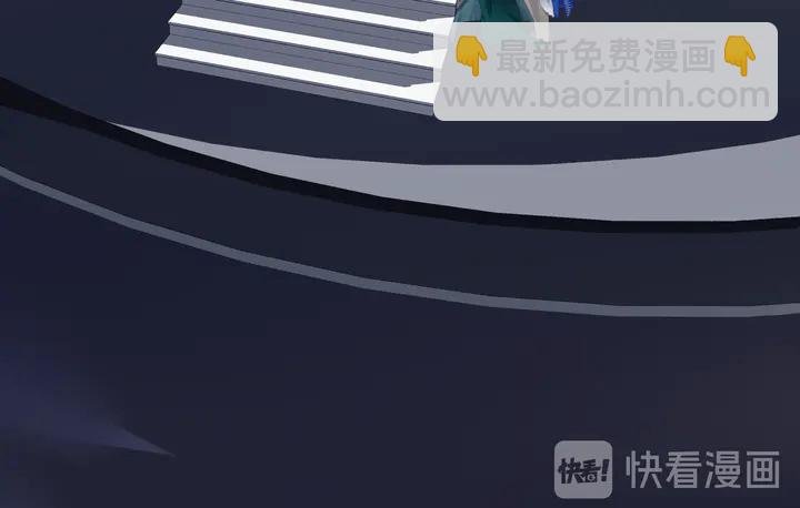 第77话 蚍蜉撼树谈何易