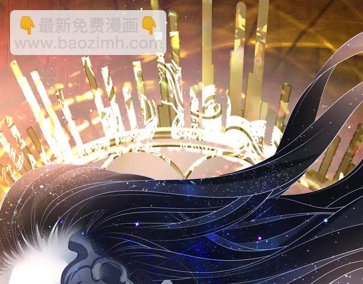 第77话 蚍蜉撼树谈何易