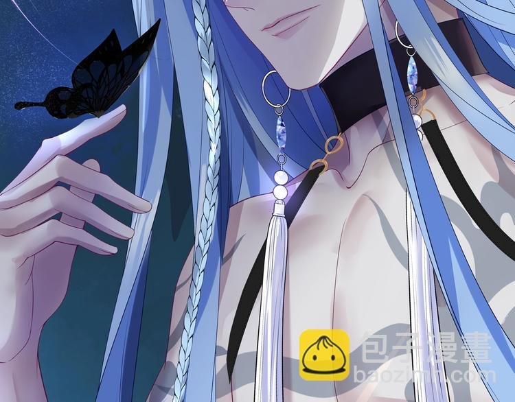 序章 《魔尊要抱抱》第二季回归