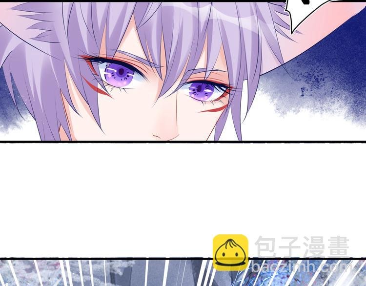 第3话 失去他？！