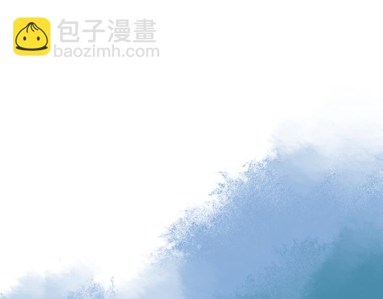 第5话 刻骨铭心怎忘