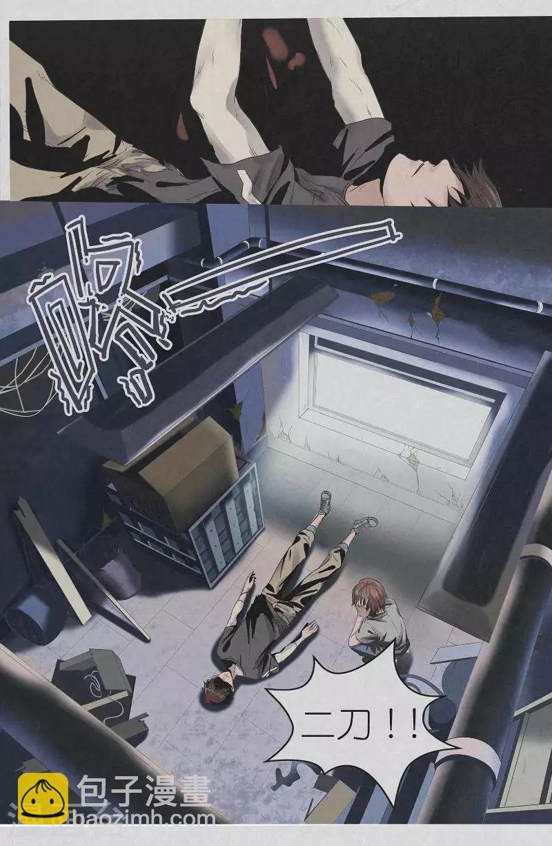 第1话 重生