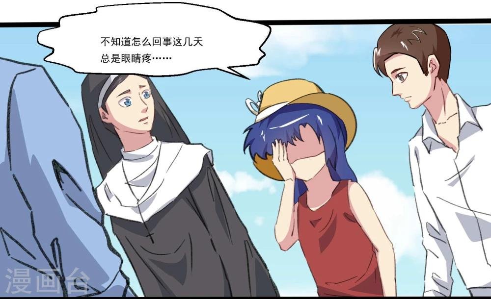 第80话