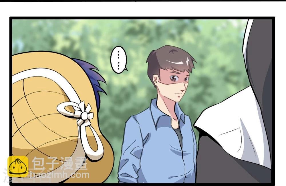第80话