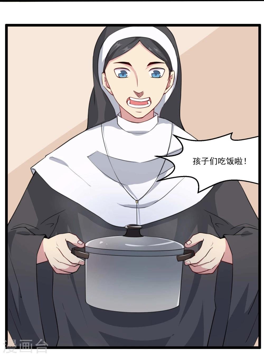 第80话