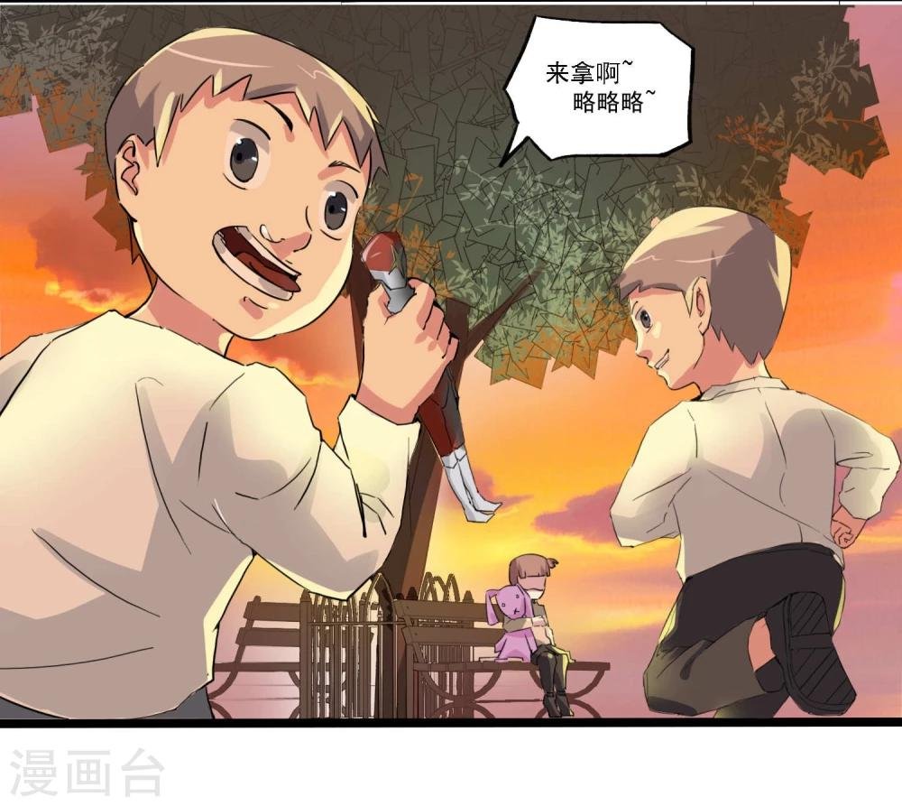 第80话