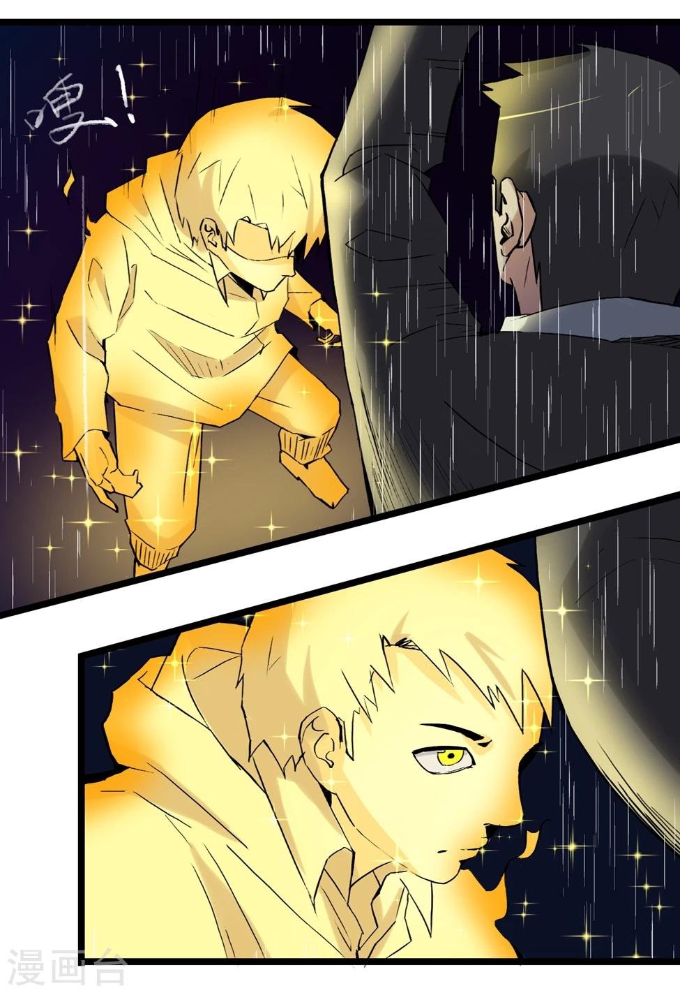 第91话