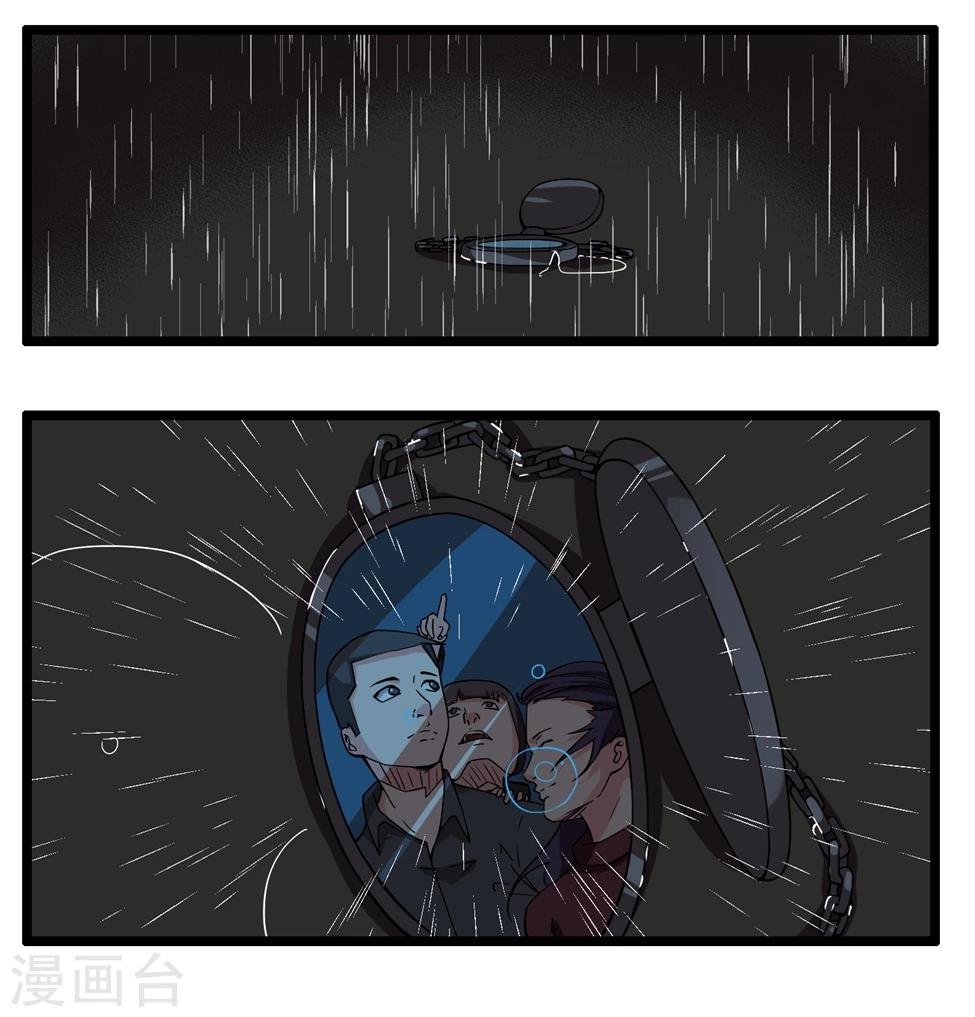 第91话