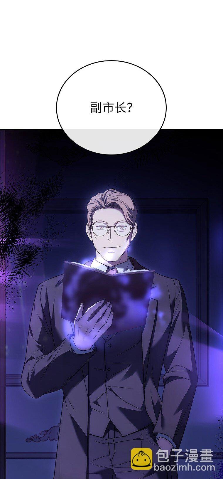 010 大战活死人