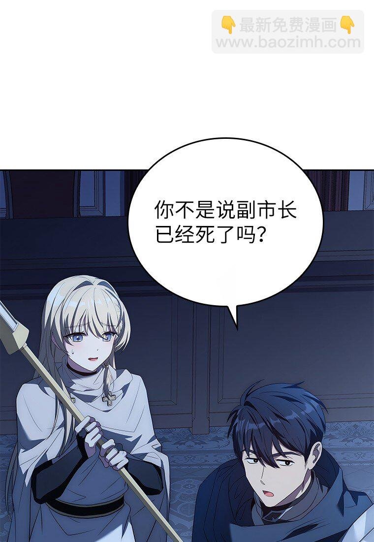 010 大战活死人