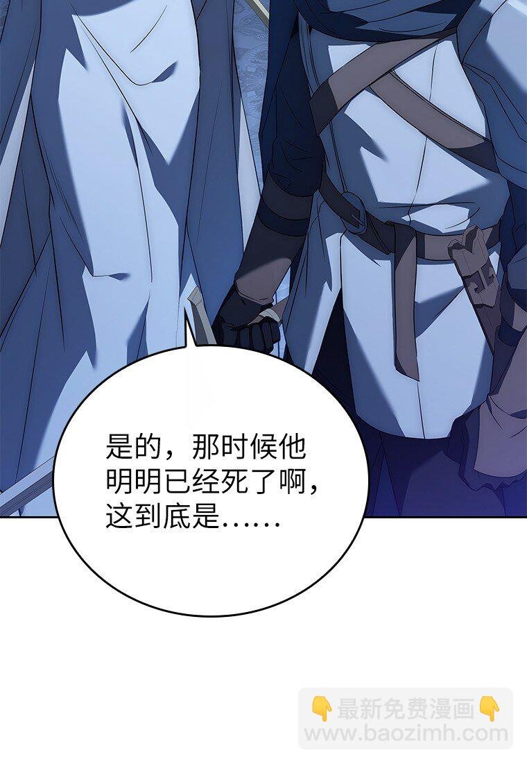 010 大战活死人