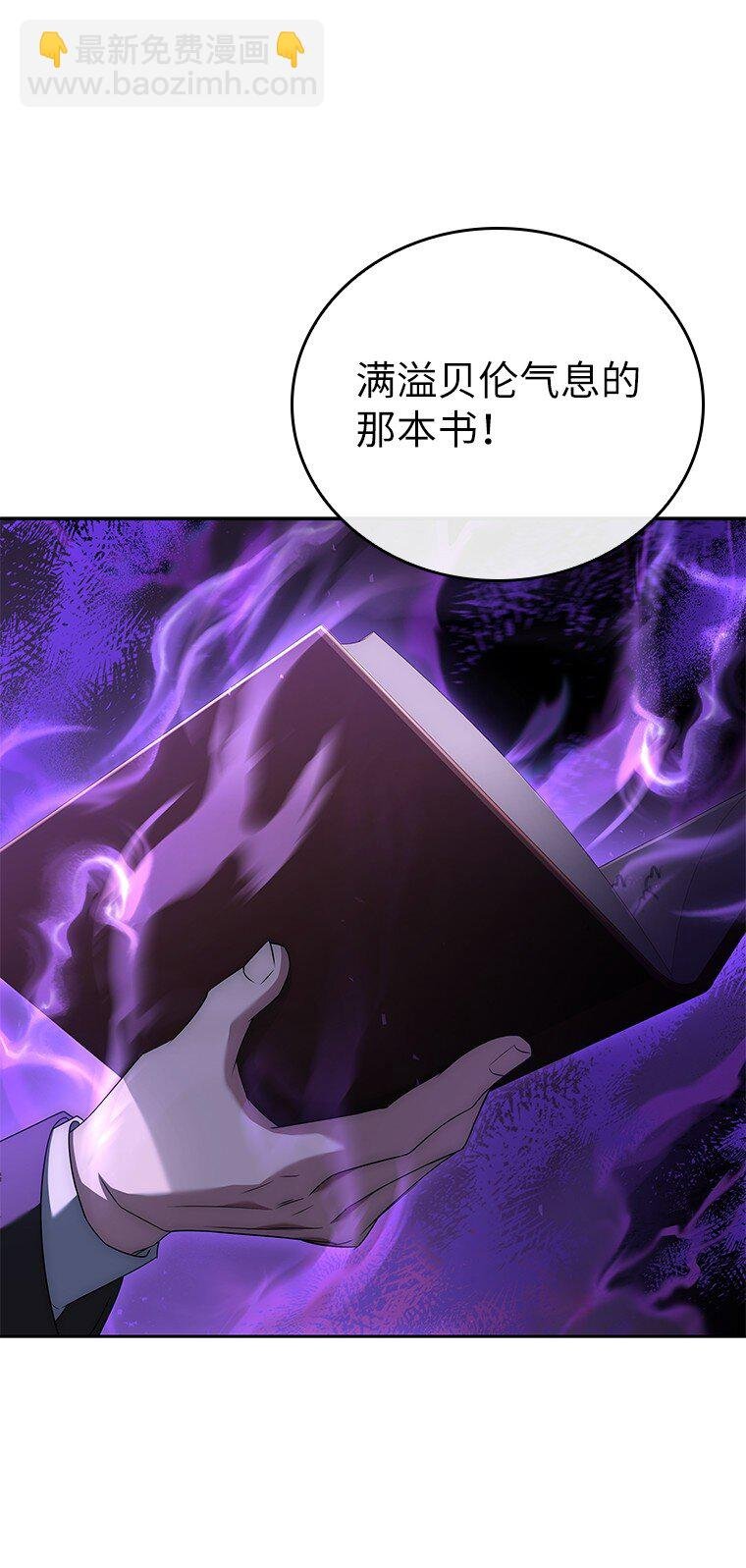010 大战活死人