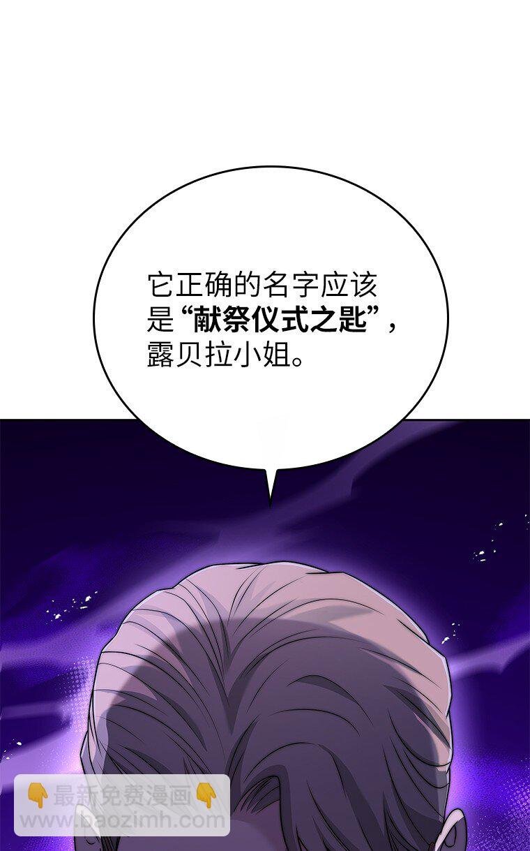 010 大战活死人