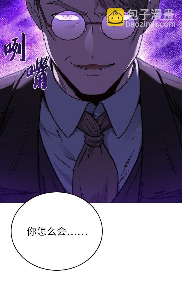 010 大战活死人