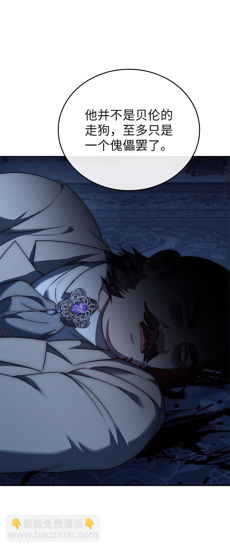 010 大战活死人