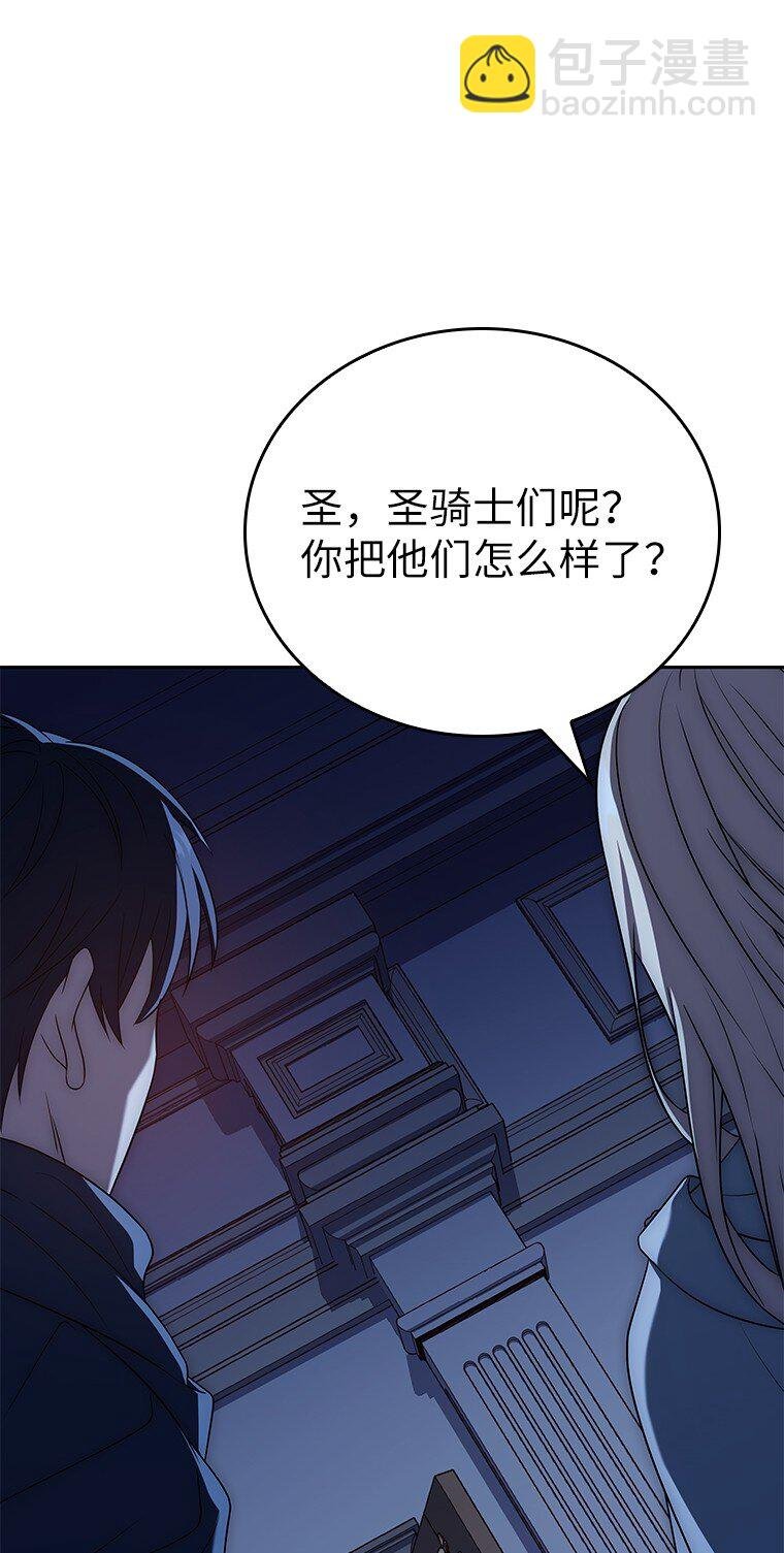 010 大战活死人