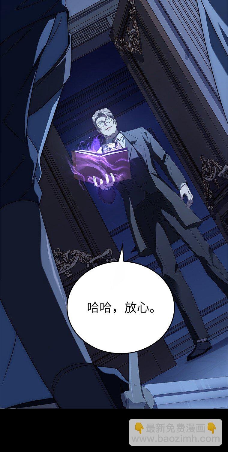010 大战活死人