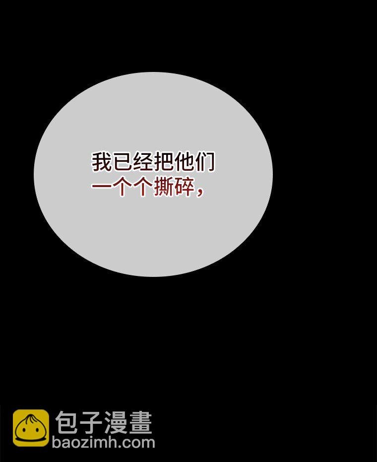 010 大战活死人