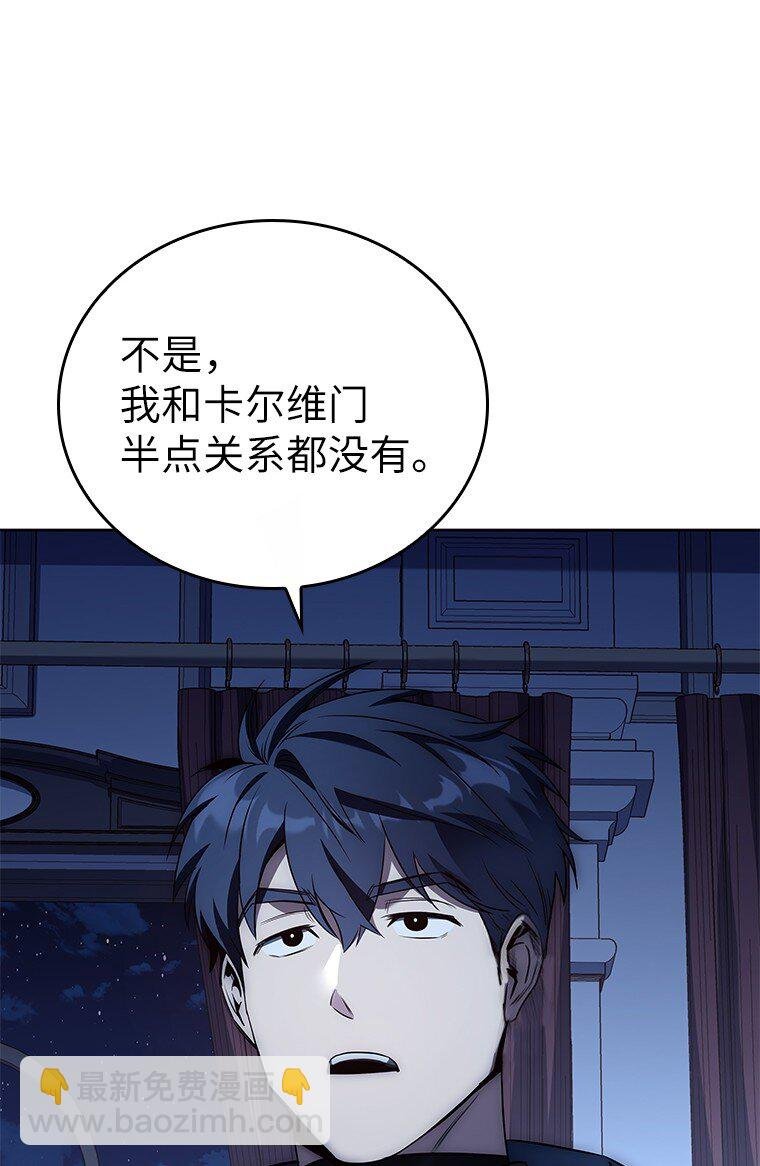 010 大战活死人
