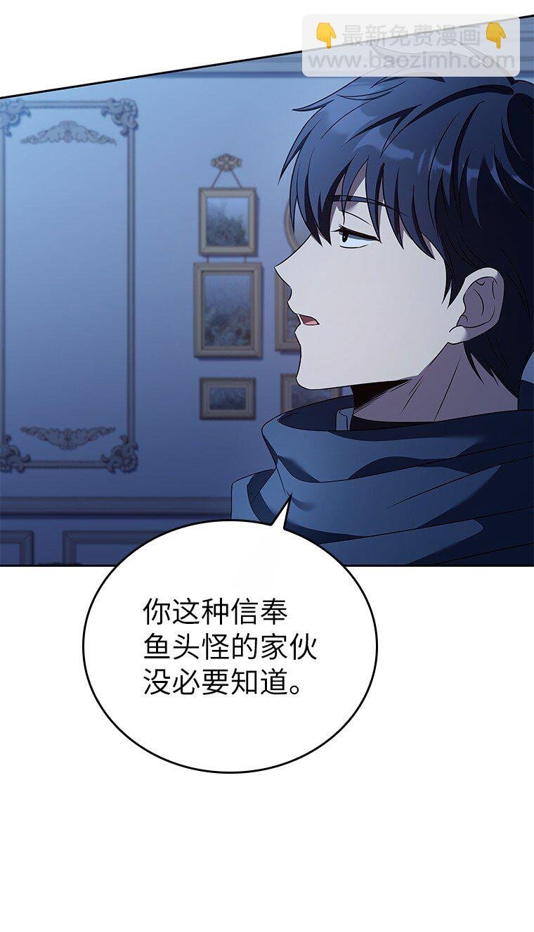 010 大战活死人